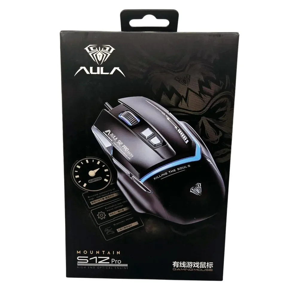 AULA MOUNTAIN S1Z PRO GAMING MOUSE – BLACK – NEW IN BOX – HIGH-PRECISION RGB
